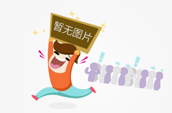 笔者介绍红木家具挑选要领